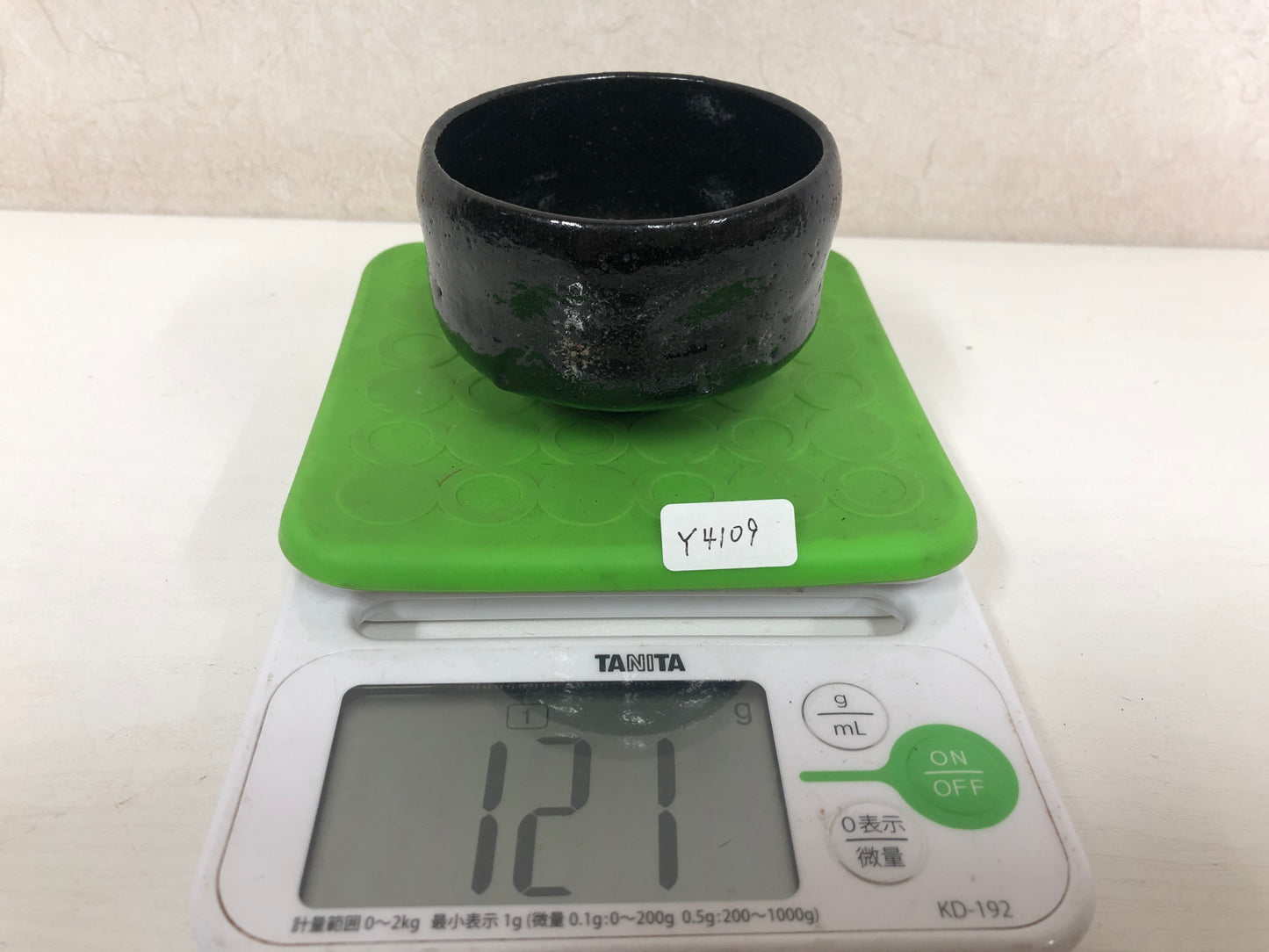 Y4109 CHAWAN Raku-ware Black travel Japan antique tea ceremony pottery bowl
