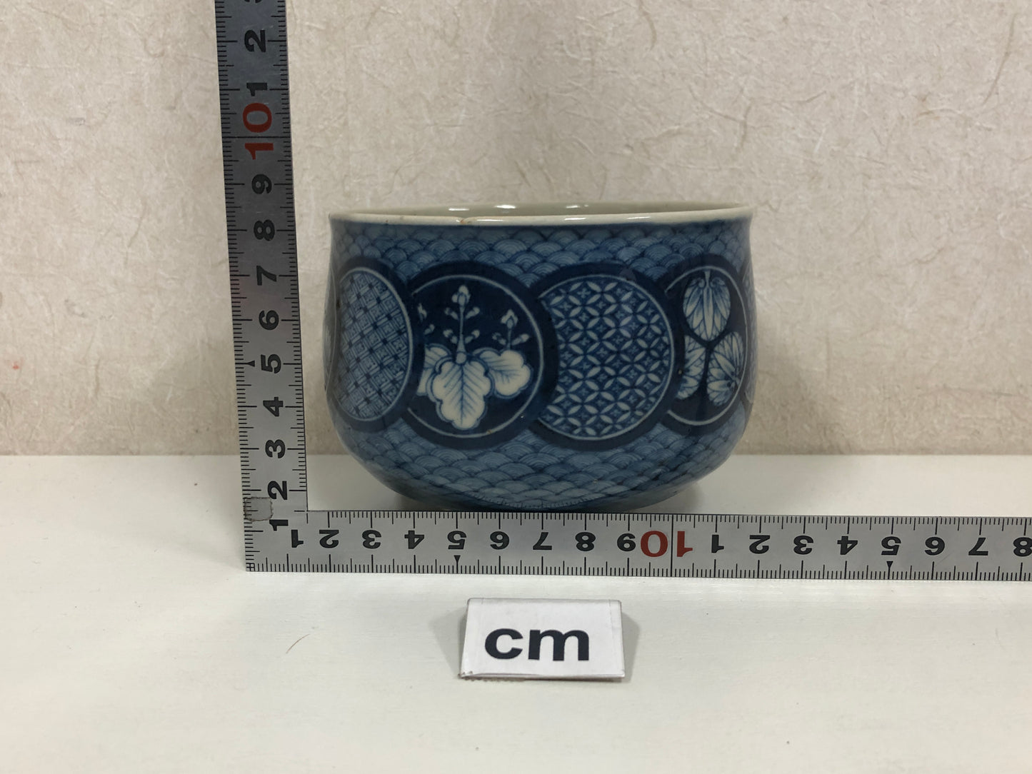 Y4112 CHAWAN Seto-ware underglaze blue signed Japan antique tea ceremony bowl
