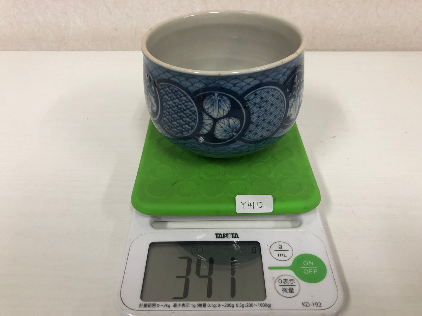 Y4112 CHAWAN Seto-ware underglaze blue signed Japan antique tea ceremony bowl
