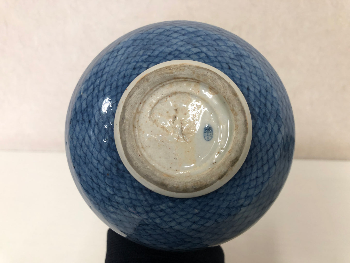 Y4112 CHAWAN Seto-ware underglaze blue signed Japan antique tea ceremony bowl