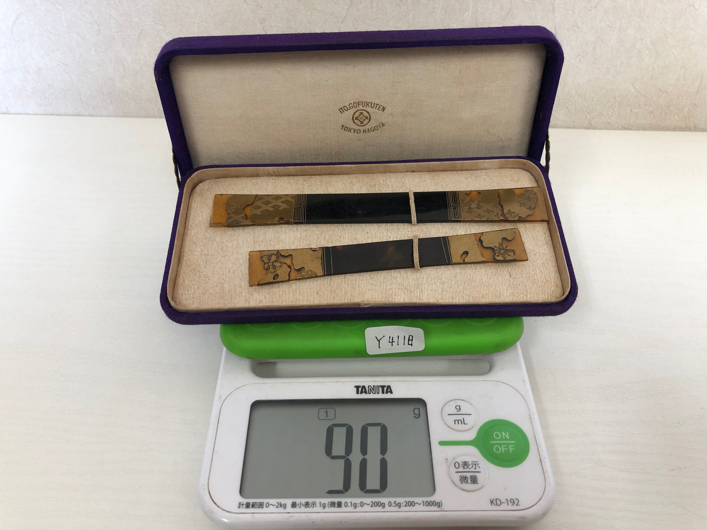Y4118 KOUGAI Hair dressing tools Makie pair set box Japan antique kimono
