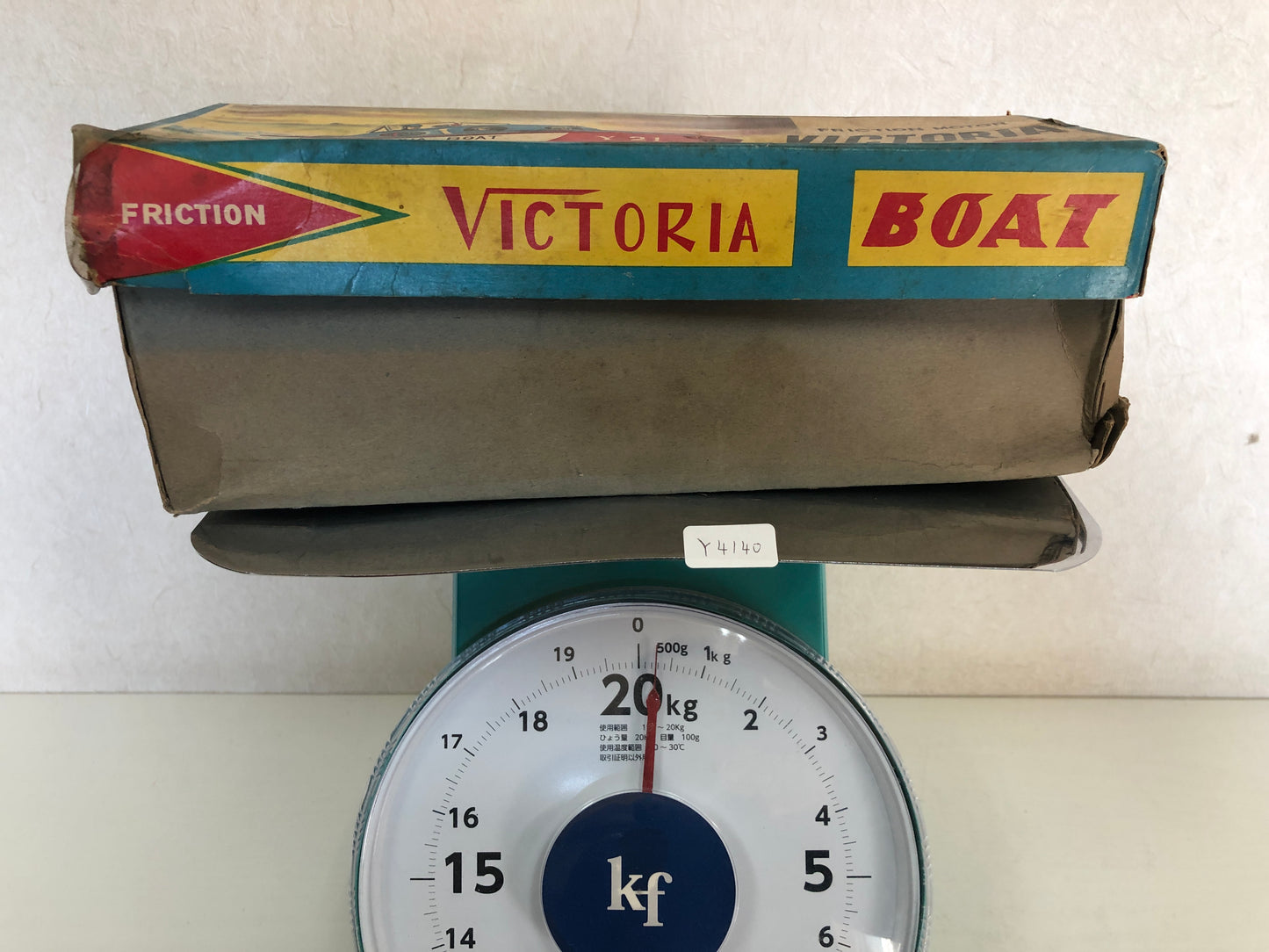 Y4140 TIN TOY Yonezawa Boat motorboat ship speedboat box Japan antique vintage