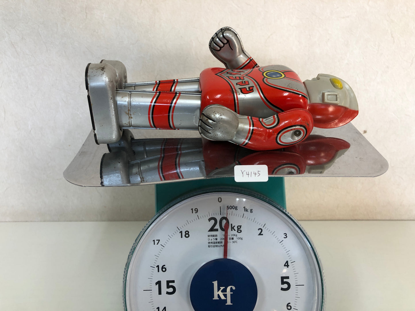 Y4145 TIN TOY Ultraman Tsuburaya Tokusatsu hero Japanese antique vintage
