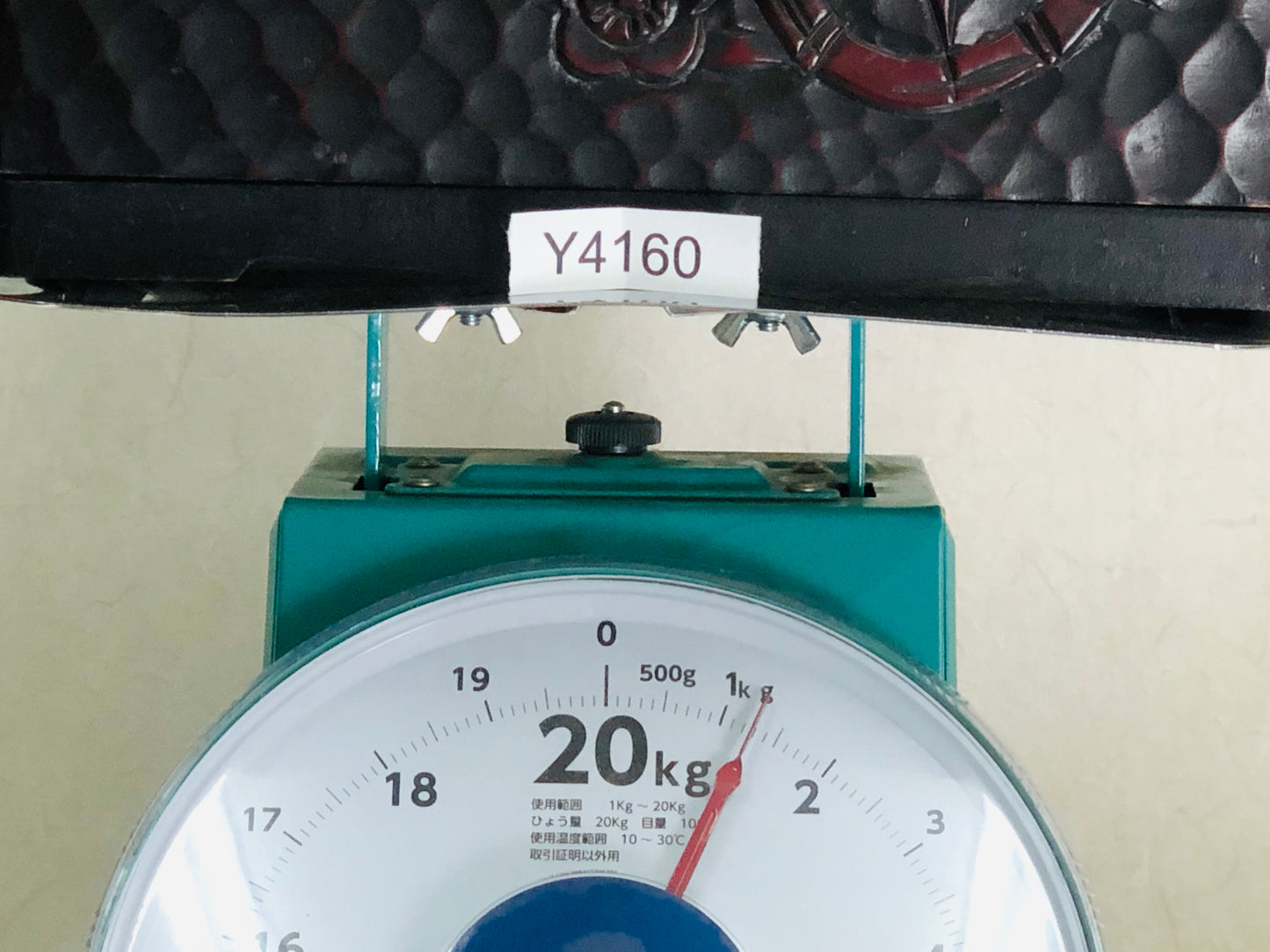 Y4160 TANSU Kamakura carving Accessory case chest Japan antique vintage storage