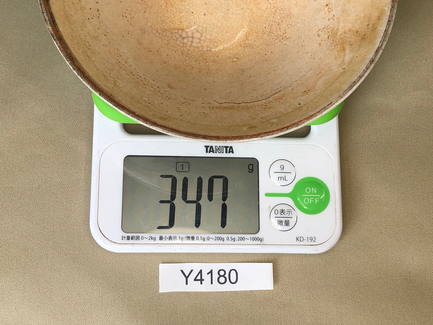 Y4180 CHAWAN Oribe-ware flat Japan antique tea ceremony pottery bowl vintage