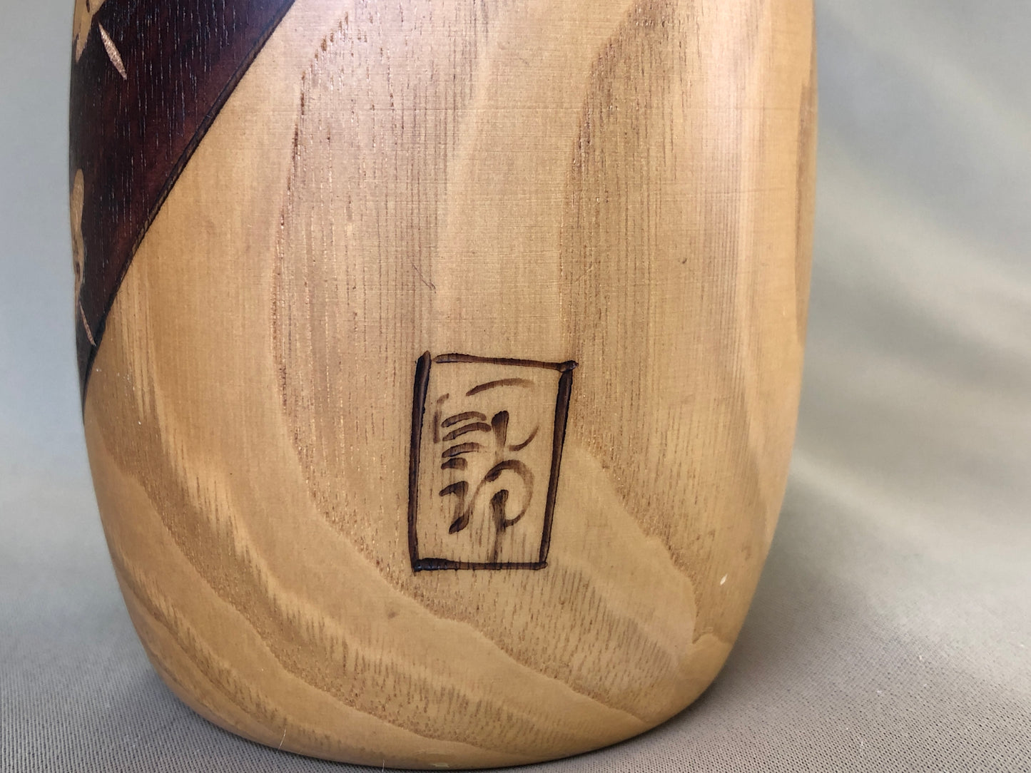 Y4184 NINGYO wood carving Kokeshi doll signed Japan antique vintage figure