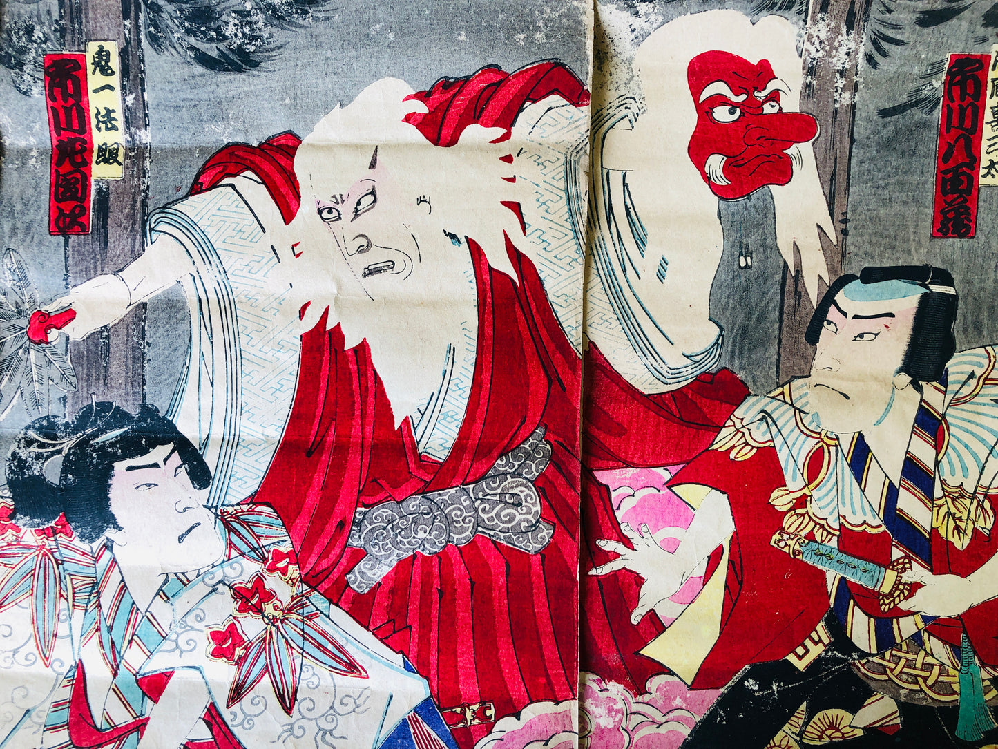 Y4192 WOODBLOCK PRINT Housai actor triptych Japan Ukiyoe art interior antique
