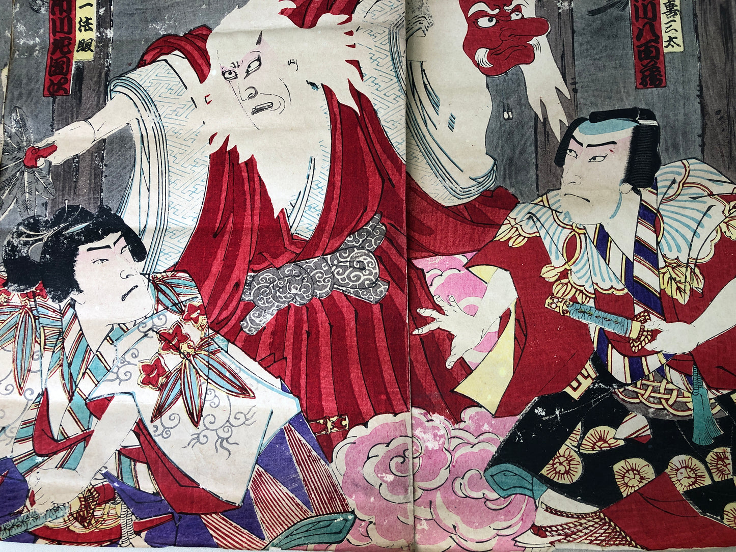 Y4192 WOODBLOCK PRINT Housai actor triptych Japan Ukiyoe art interior antique