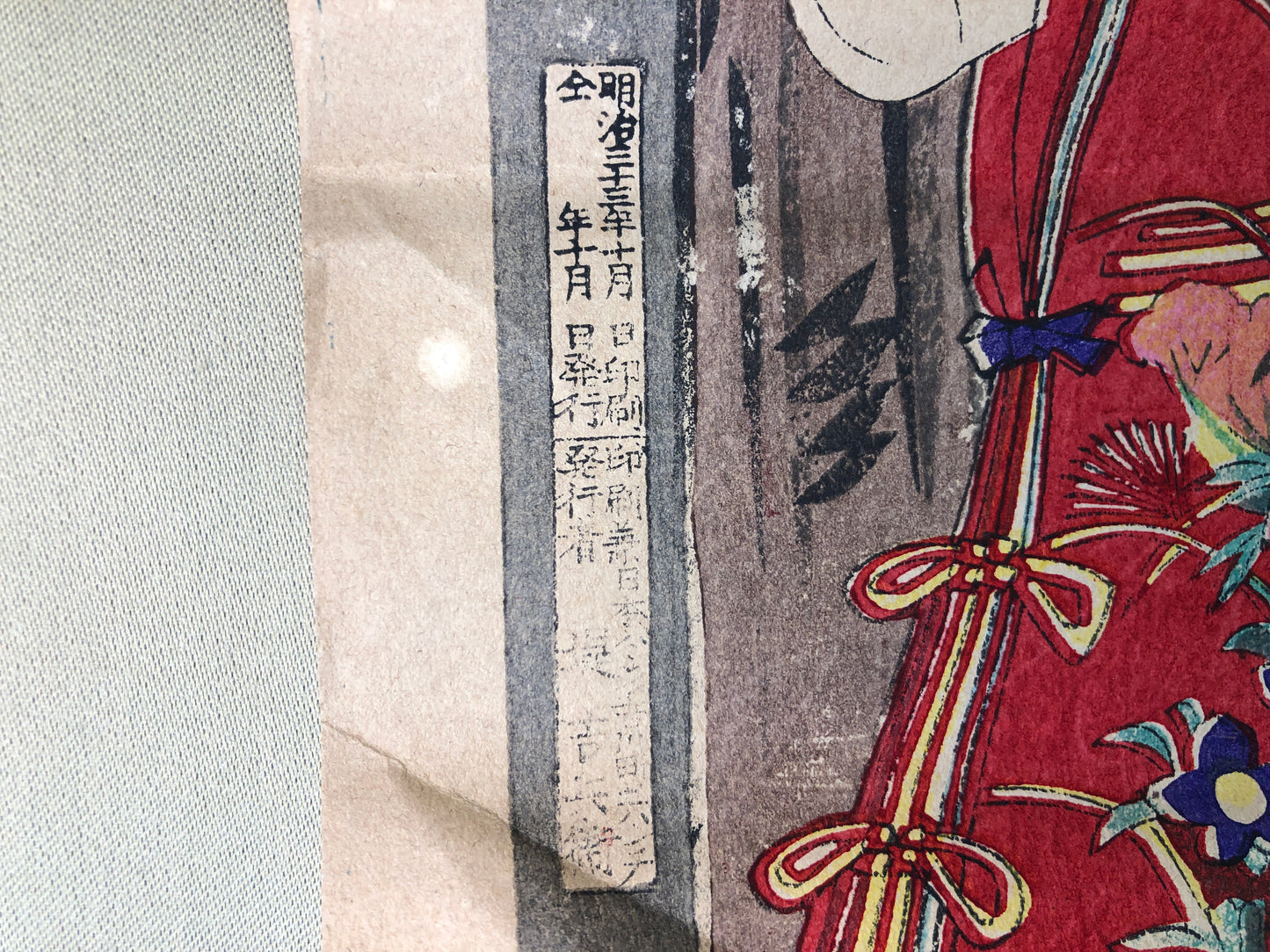 Y4192 WOODBLOCK PRINT Housai actor triptych Japan Ukiyoe art interior antique