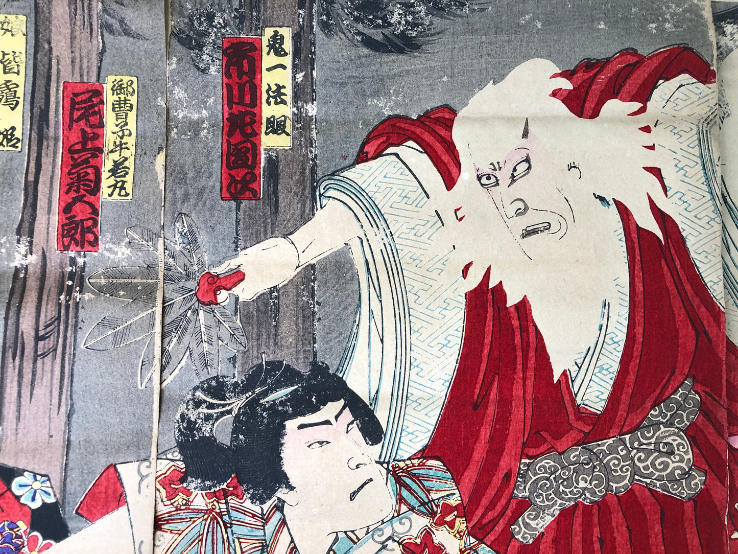 Y4192 WOODBLOCK PRINT Housai actor triptych Japan Ukiyoe art interior antique