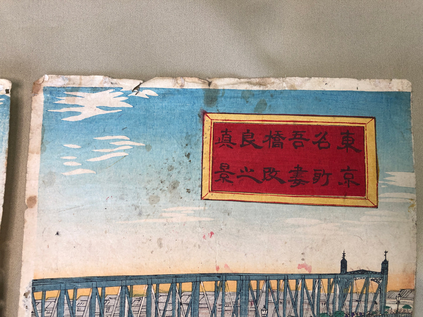 Y4194 WOODBLOCK PRINT Tankei Tokyo famous spots triptych Japan Ukiyoe antique