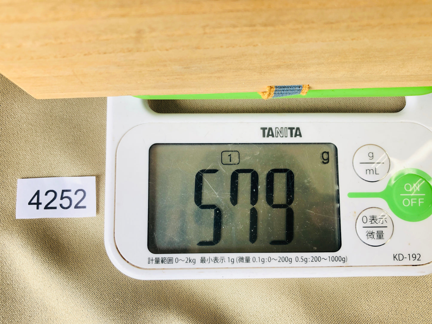 Y4252 CHOUSHI Banko-ware signed box Sake Bottle Cup set Japan antique vintage