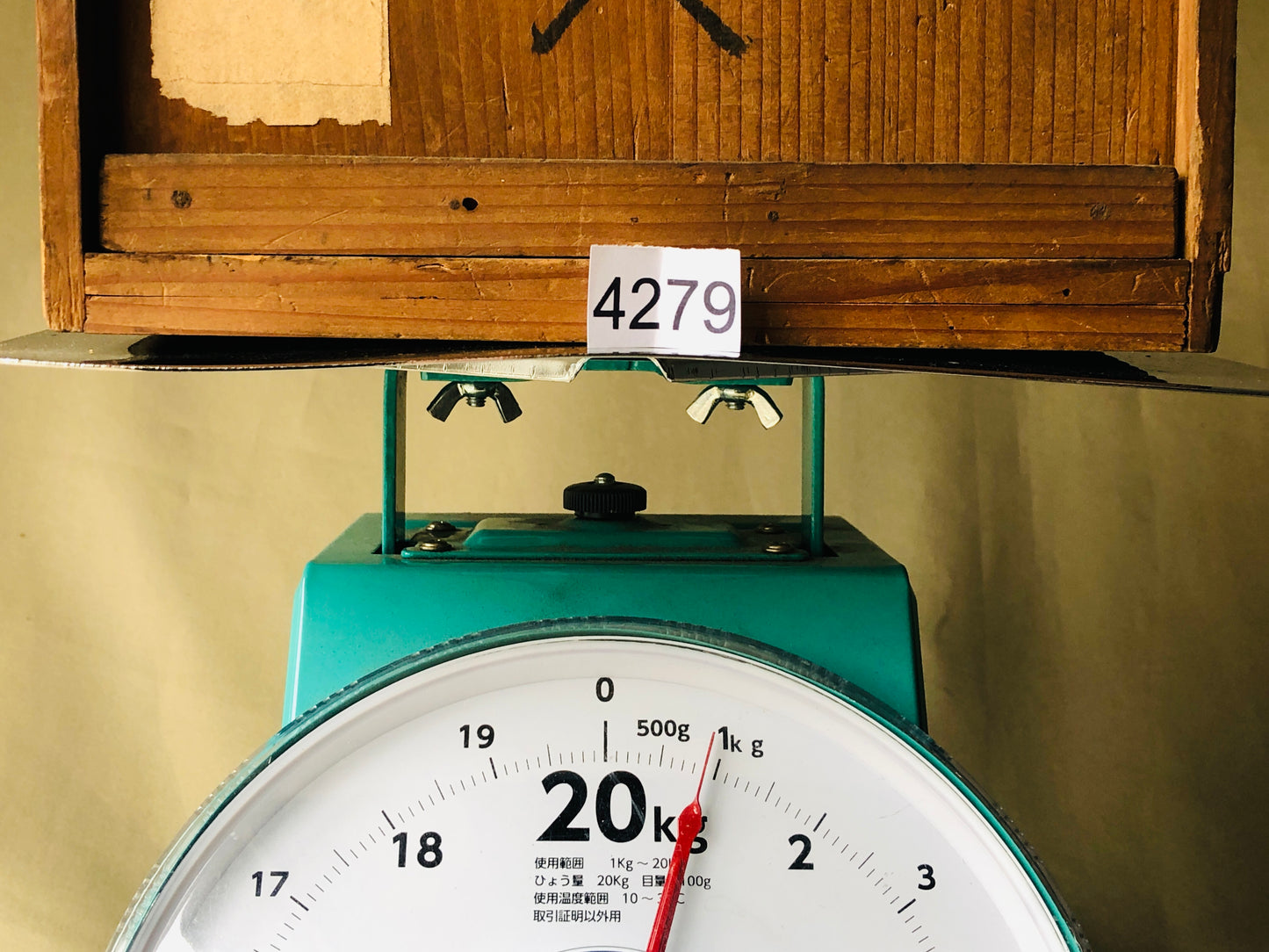 Y4279 CHAWAN Makie three stack Sake cup Stand set box Japanese antique vintage