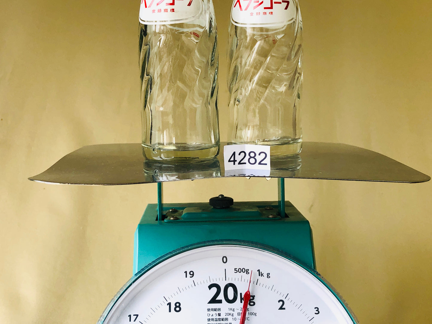 Y4282 BOTTLE Pepsi-Cola empty 35ml soda set Japanese antique vintage Japan