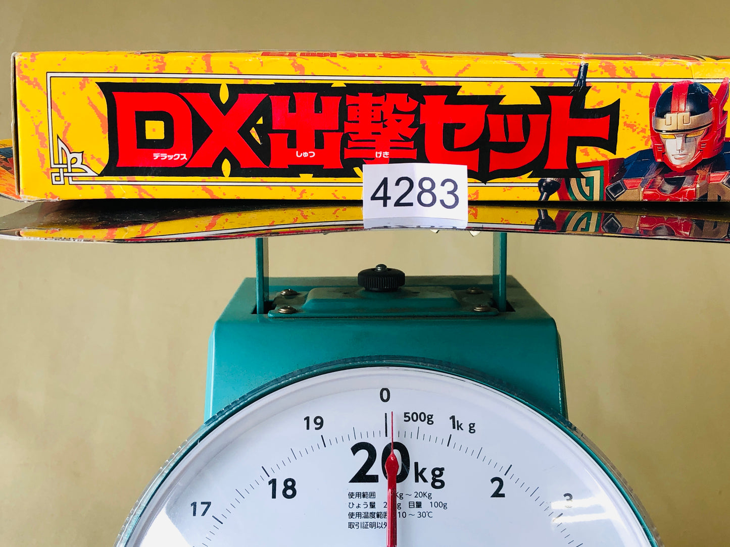 Y4283 NINGYO Gosei Sentai Dairanger Toei tokusatsu hero Japan antique vintage