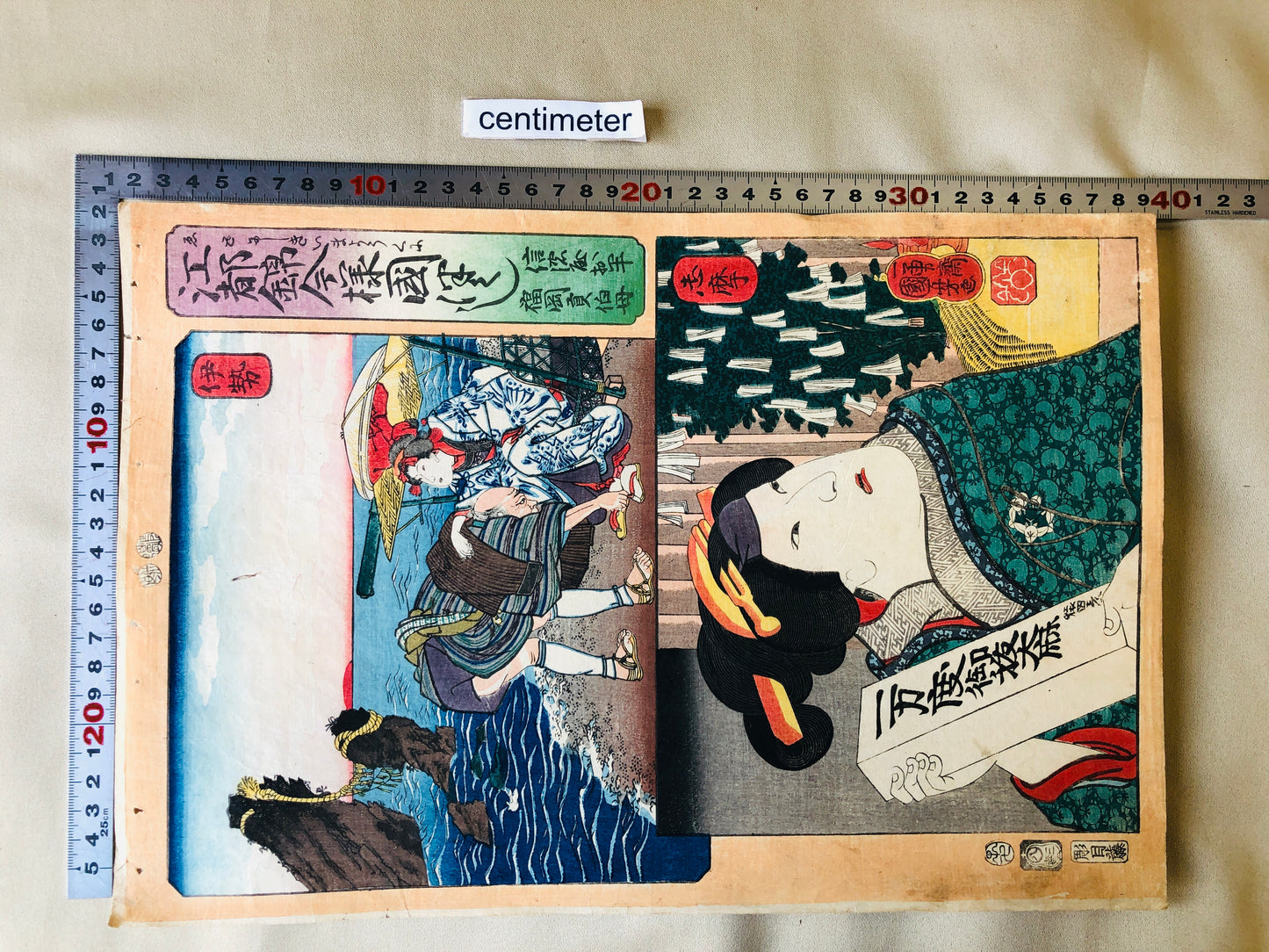 Y4291 WOODBLOCK PRINT Kuniyoshi people landscape Japan Ukiyoe art antique