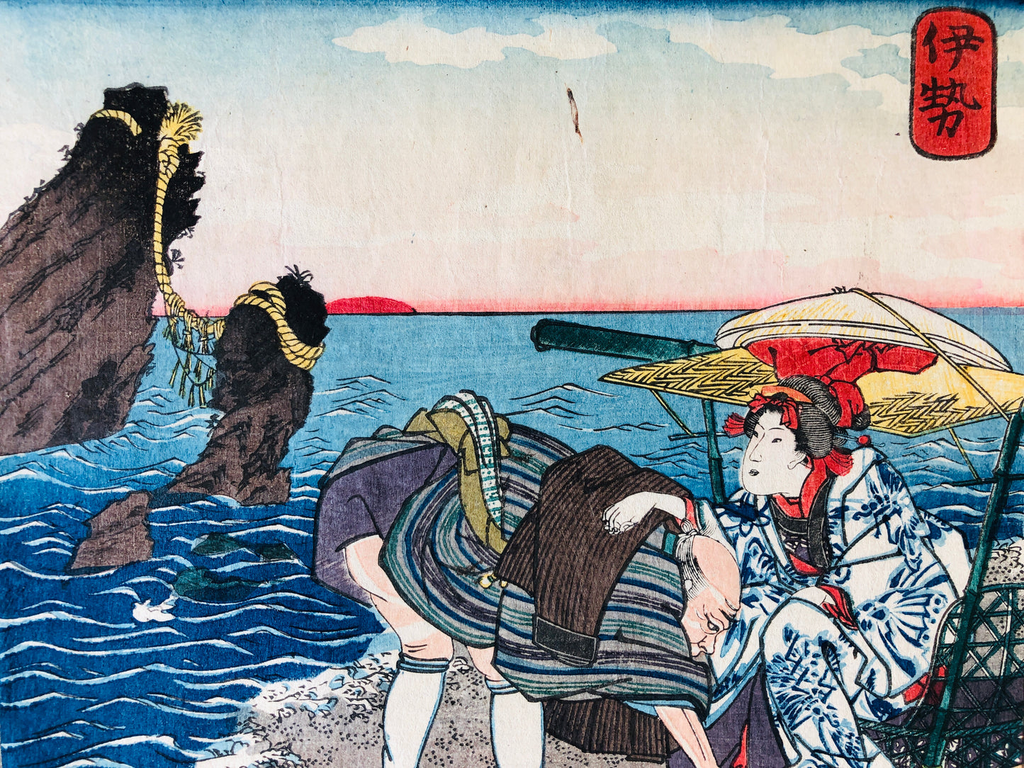 Y4291 WOODBLOCK PRINT Kuniyoshi people landscape Japan Ukiyoe art antique