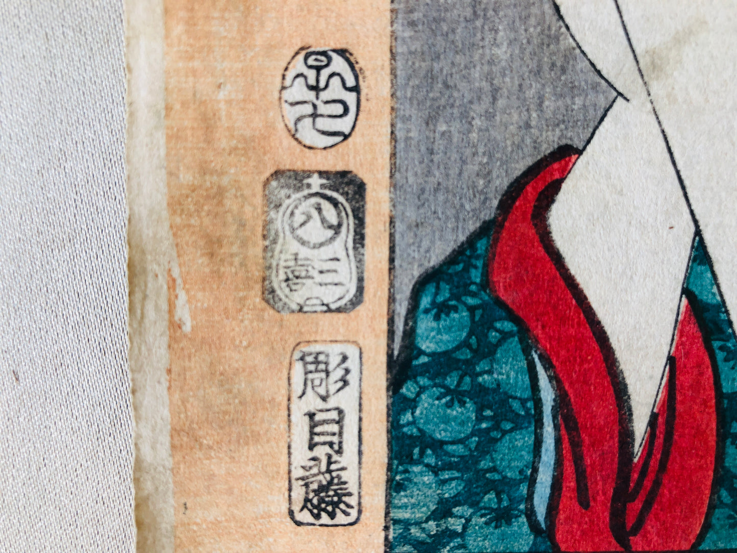 Y4291 WOODBLOCK PRINT Kuniyoshi people landscape Japan Ukiyoe art antique
