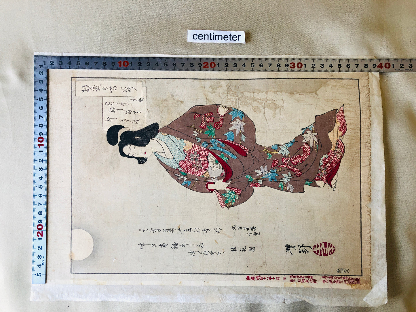Y4293 WOODBLOCK PRINT Yoshitoshi kimono beauty Japan Ukiyoe art antique vintage