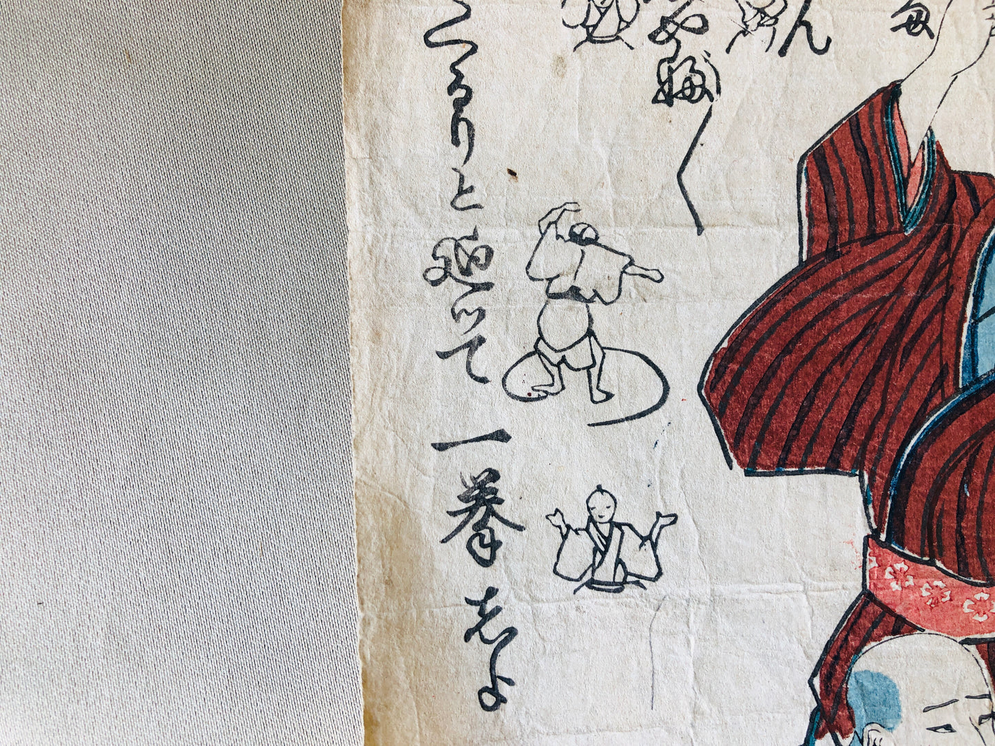 Y4294 WOODBLOCK PRINT Kuniyoshi Sangokuken game Japan Ukiyoe art antique vintage