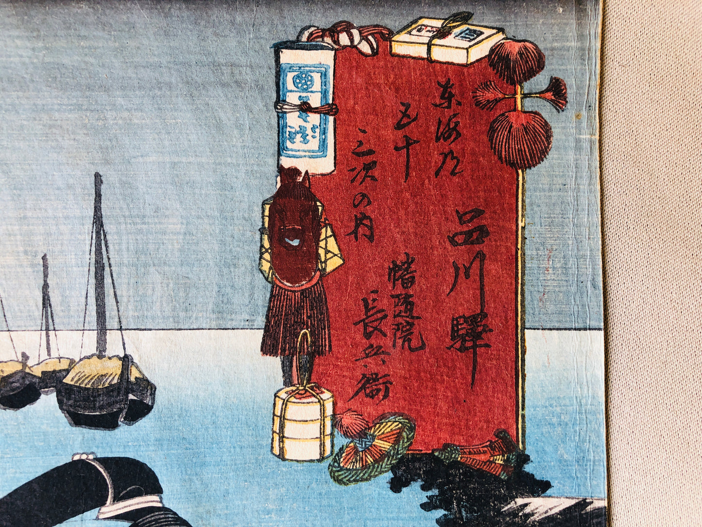 Y4297 WOODBLOCK PRINT Toyokuni person landscape Japan Ukiyoe art antique vintage