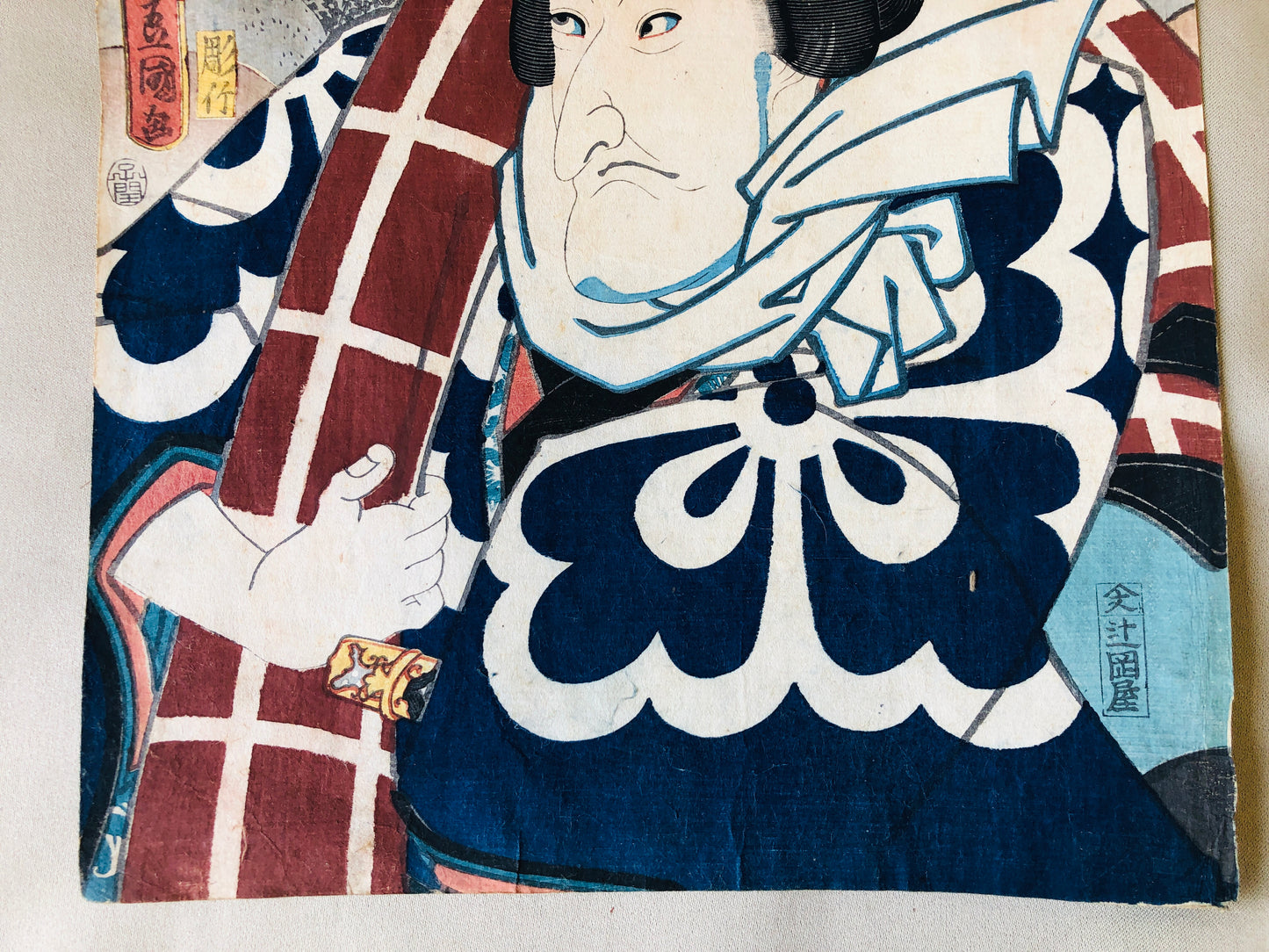 Y4297 WOODBLOCK PRINT Toyokuni person landscape Japan Ukiyoe art antique vintage