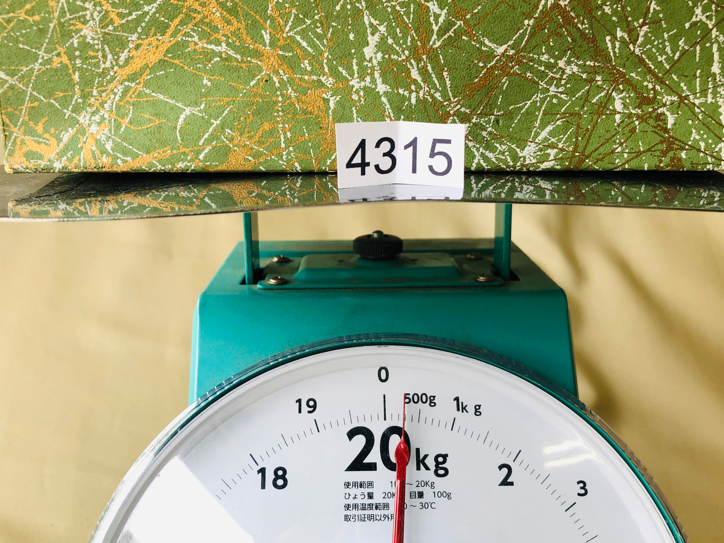 Y4315 TEA CADDY Sago scoop set box Japanese Tea Ceremony Japan antique vintage