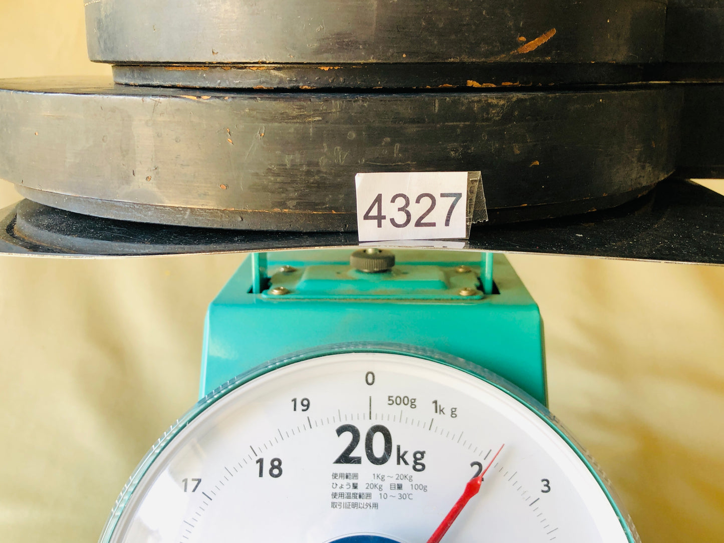 Y4327 KAGAMI Old Hand Mirror signed Koi Fish black lacquer case Japan antique