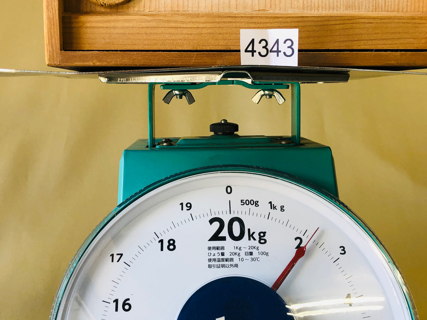 Y4343 FLOWER VASE Seto-ware crane signed box Japan ikebana antique interior