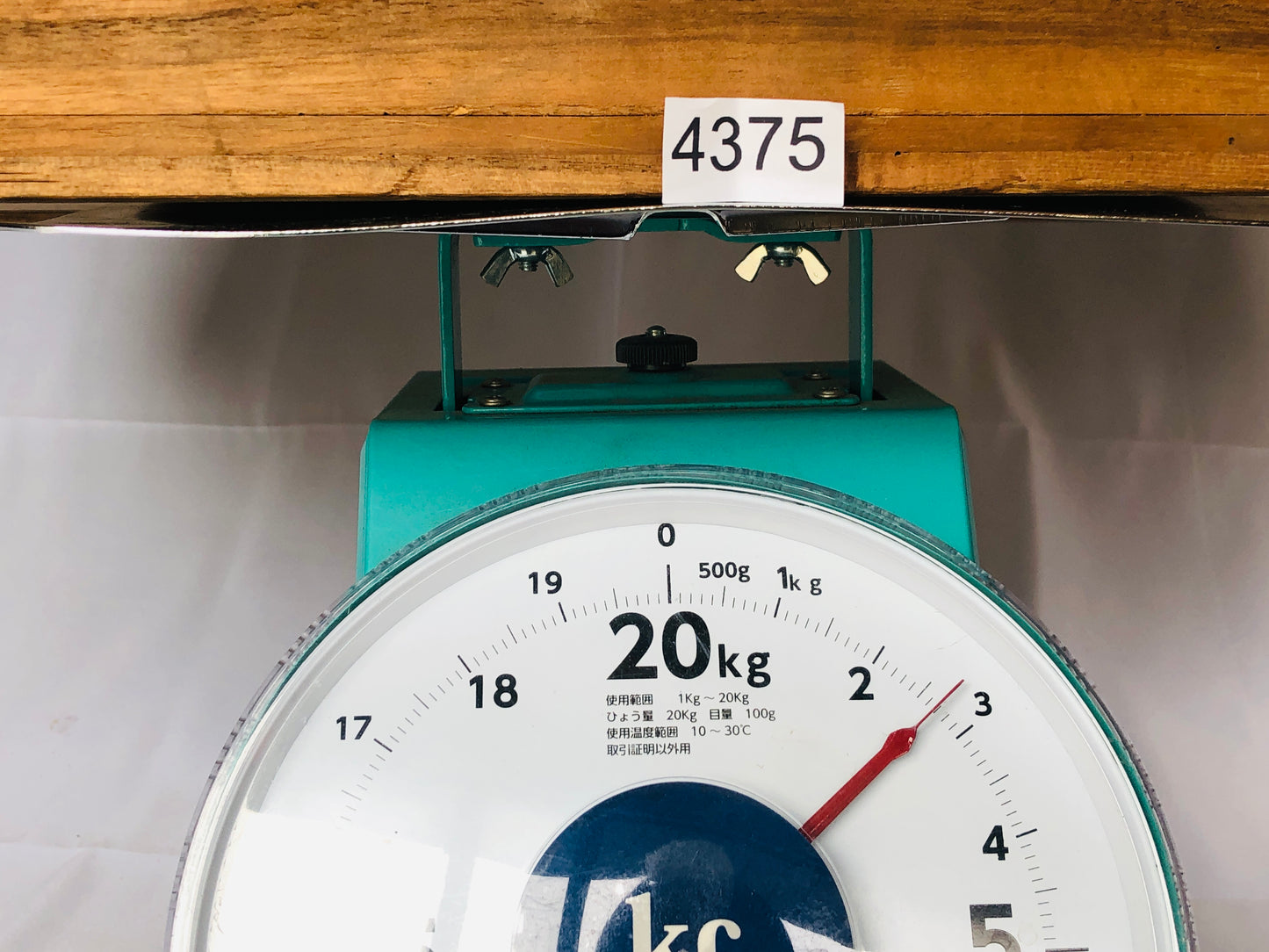 Y4375 STAND Makie box flower rack ikebana Japan antique decor interior plant