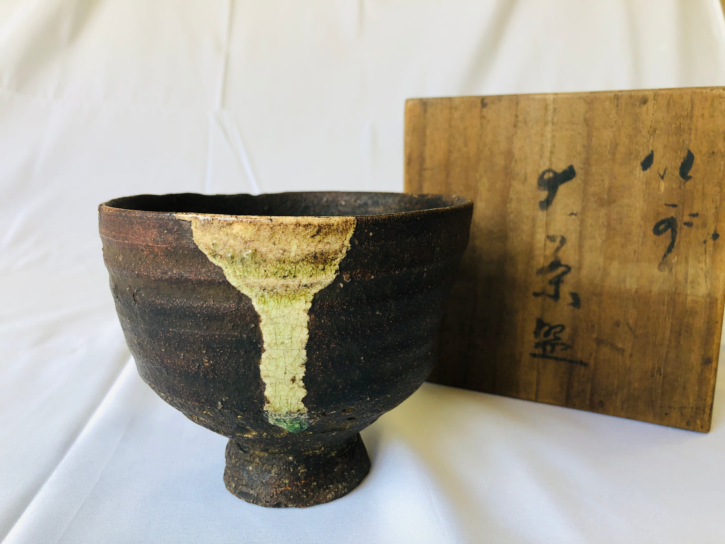 Y4379 CHAWAN Iga-ware bowl tea master's writing Japan antique tea ceremony