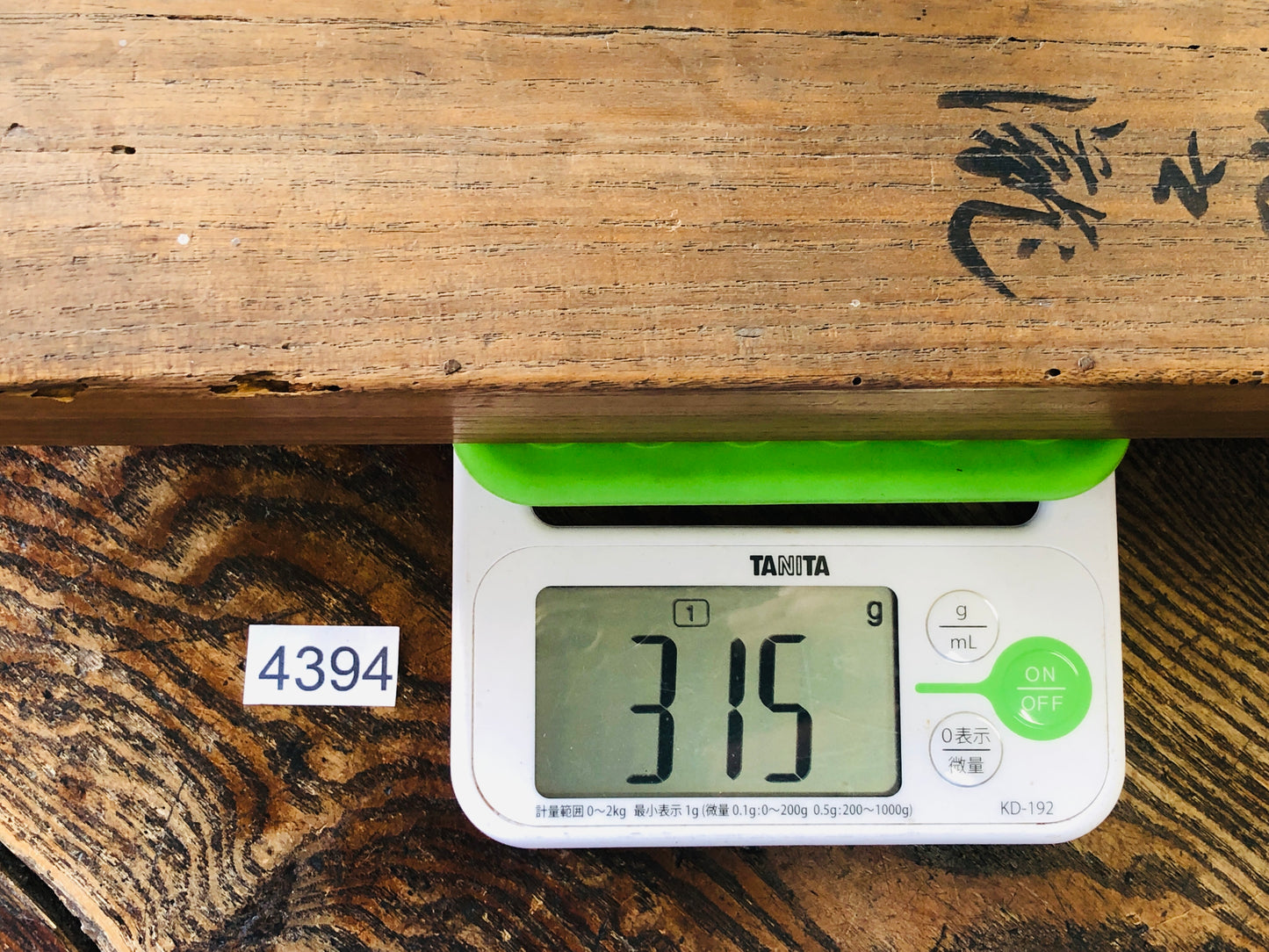 Y4394 KAKEJIKU Tosa school painting signed box Japanese hanging scroll interior