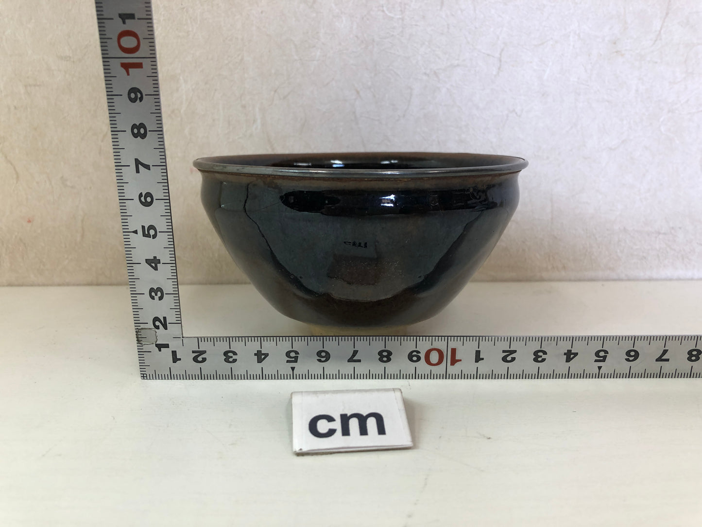 Y4432 CHAWAN Tenmoku signed Silver rim edge signed Japan antique tea ceremony