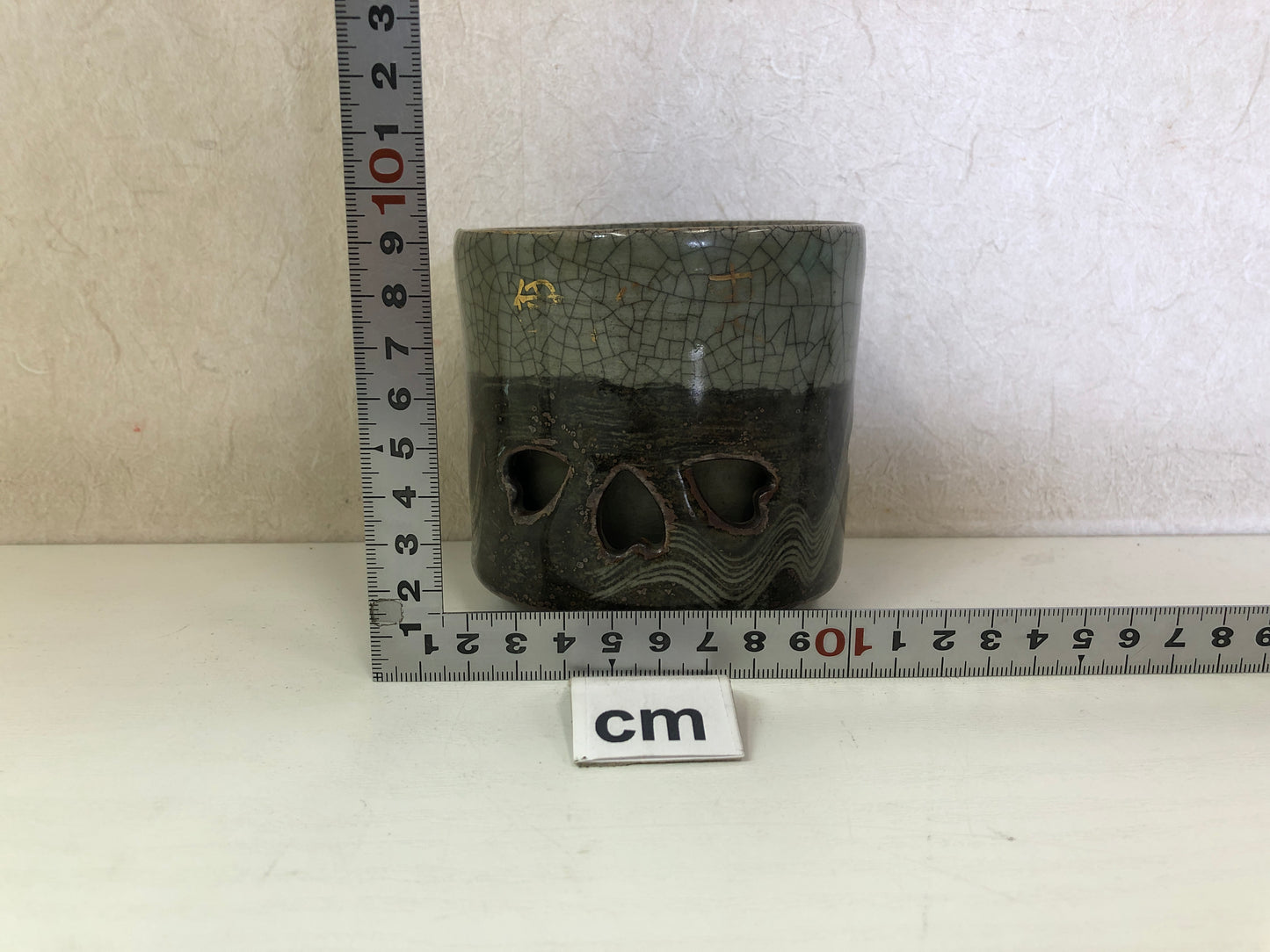 Y4433 CHAWAN Soma-ware signed Japan antique tea ceremony pottery bowl cup