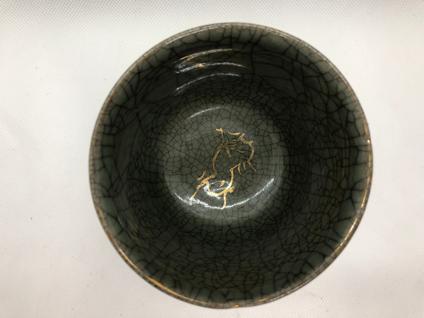 Y4433 CHAWAN Soma-ware signed Japan antique tea ceremony pottery bowl cup