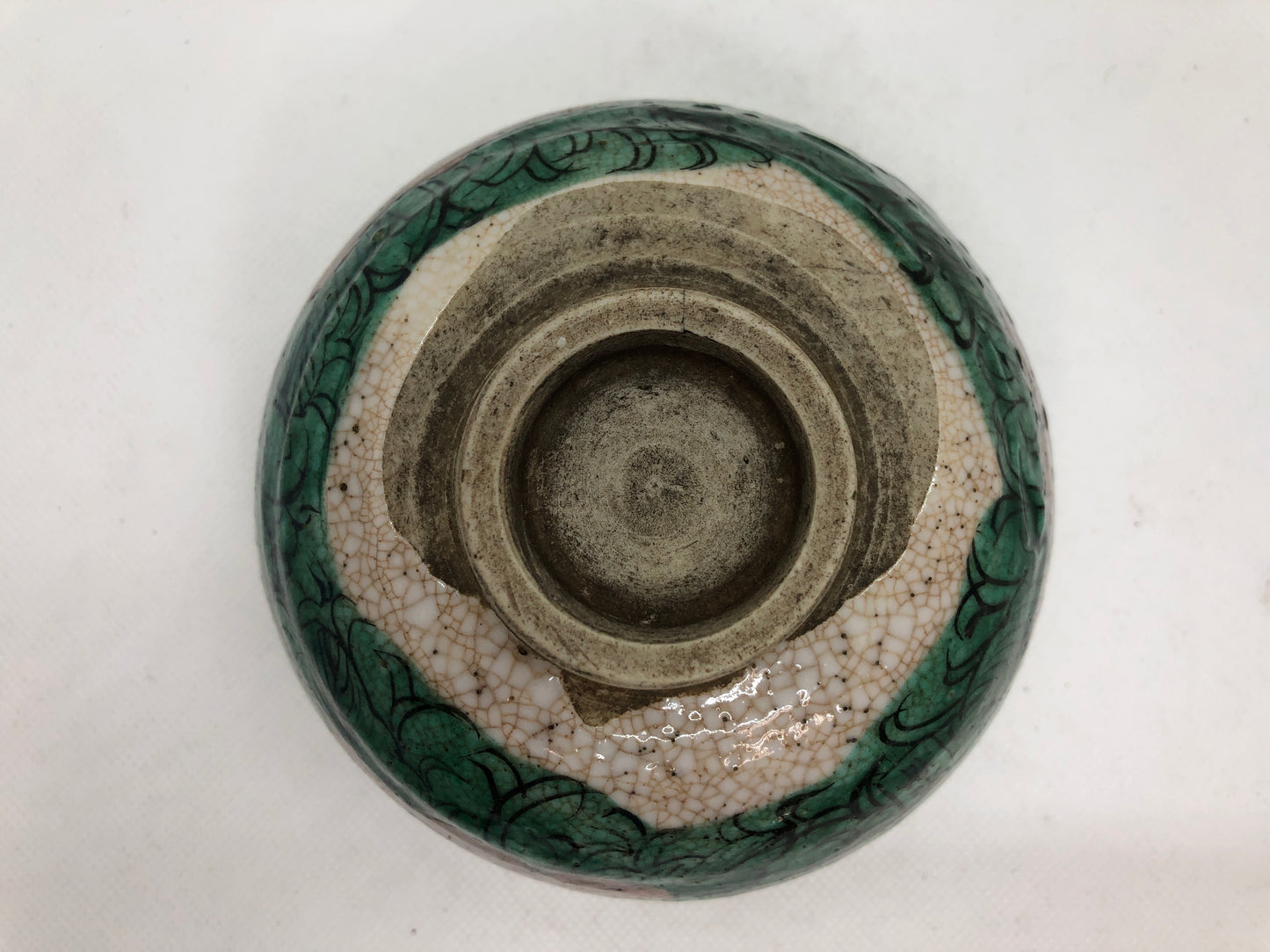 Y4459 CHAWAN Kutani-ware signed flower Japan antique tea ceremony pottery bowl