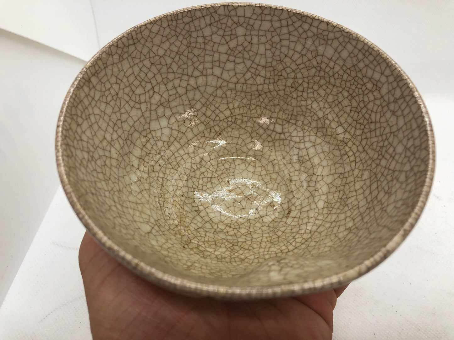 Y4468 CHAWAN Mino-ware signed Japan antique pottery bowl cup vessel container
