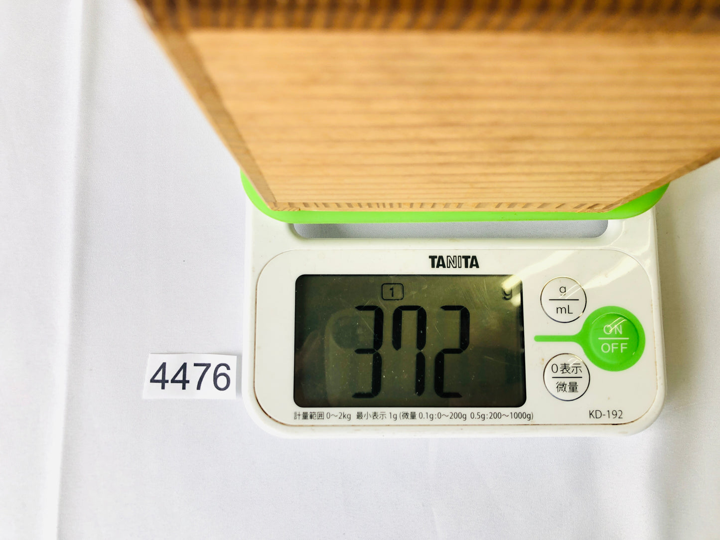 Y4476 YUNOMI Living National Treasure Takuo Kato cup signed box Japan antique