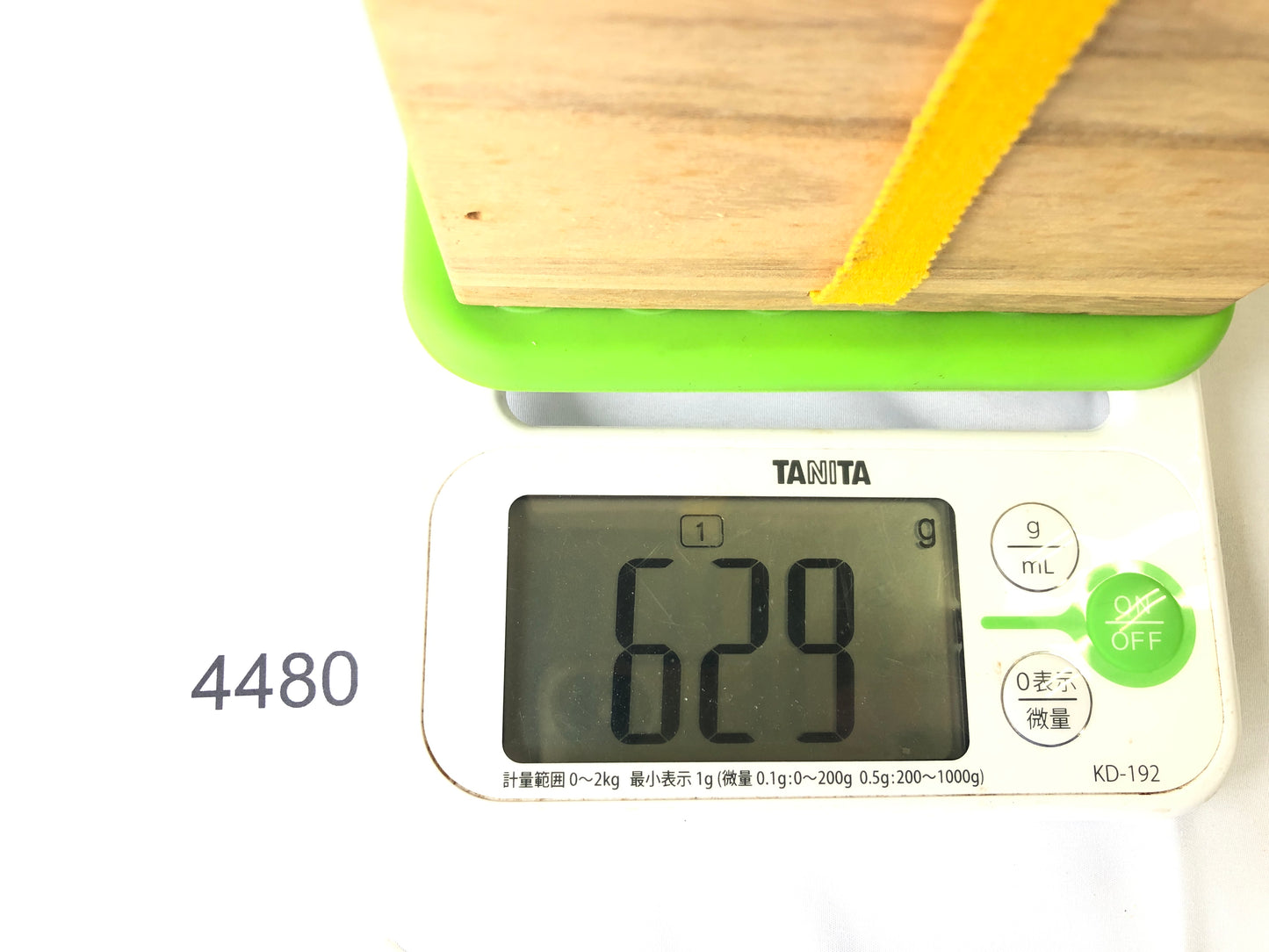 Y4480 CHOUSHI Hagi-ware tokkuri sake bottle signed box Japan antique tableware