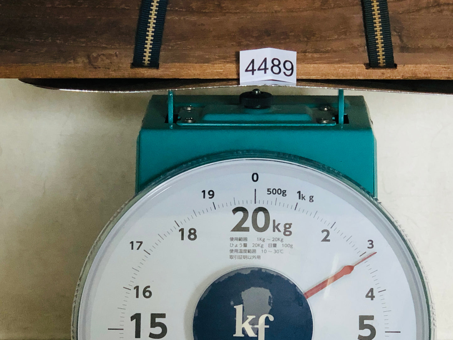 Y4489 GO white black stones clam Nachiguro box strategy game Japan antique