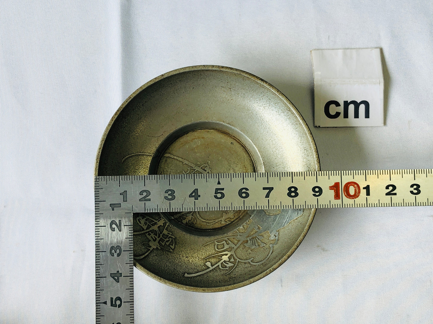 Y4497 DISH Tin Chataku Saucer Cup Holder Coaster set of 5 signed Japan antique