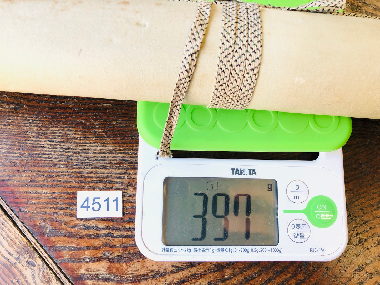 Y4511 KAKEJIKU Raccoon Dog Moon signed Japan hanging scroll wall decor interior