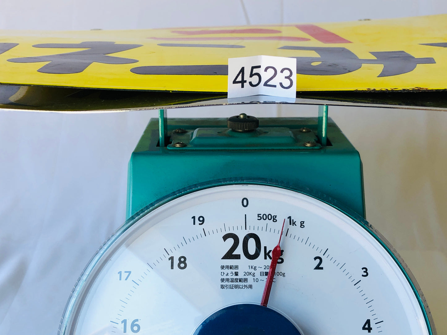 Y4523 SIGNBOARD Enamel sign Kaneni double-sided Japan antique decor interior