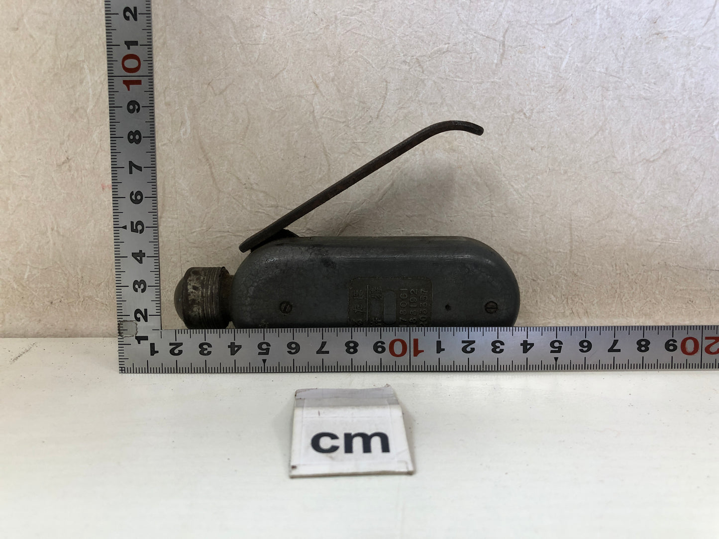 Y4548 Imperial Japan Army Hotaru Flashlight personal gear Japanese WW2 vintage