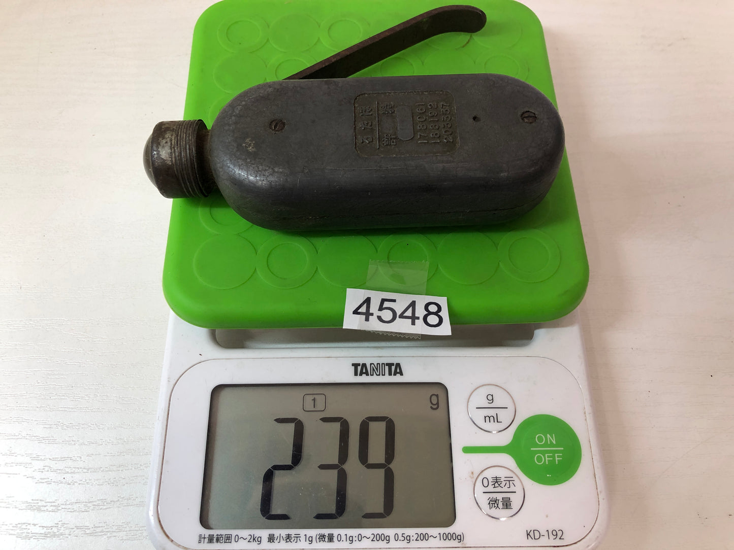 Y4548 Imperial Japan Army Hotaru Flashlight personal gear Japanese WW2 vintage