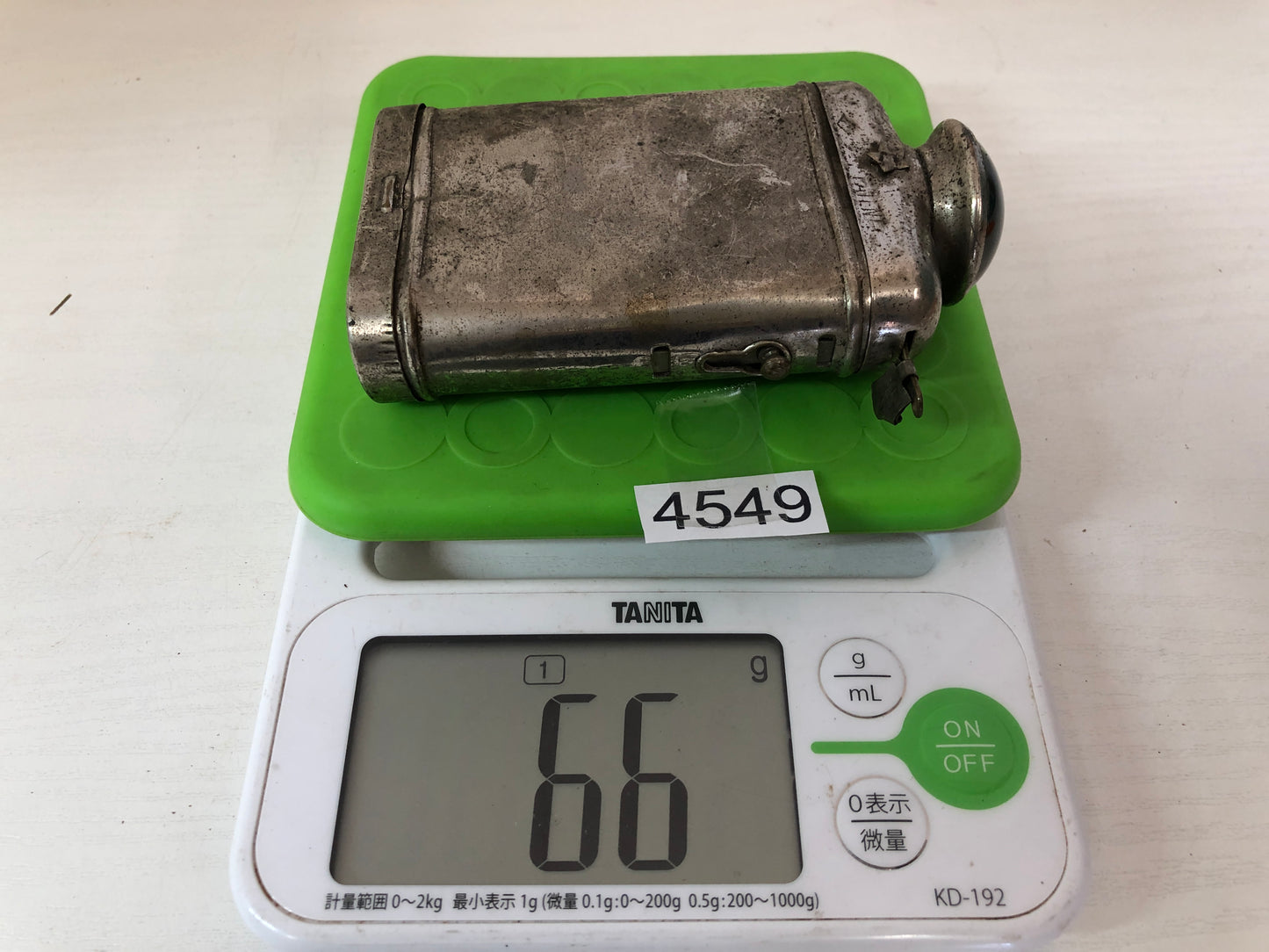 Y4549 Imperial Japan Army Flashlight star mark personal gear Japan WW2 vintage