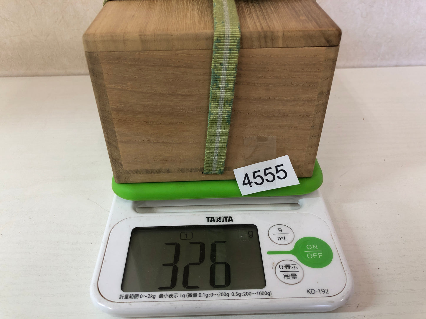 Y4555 CHAWAN Sterling Silver Triple Sake cup signed box Japan antique vintage