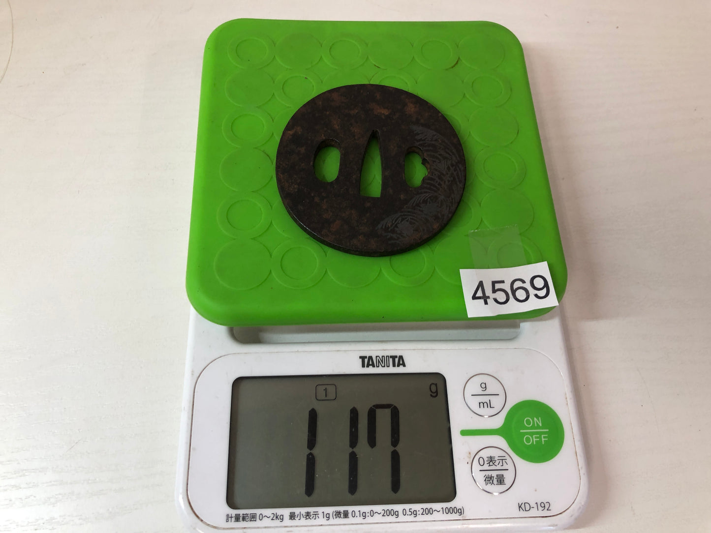 Y4569 TSUBA iron sword guard Japanese pampas grass inlay samurai katana koshirae
