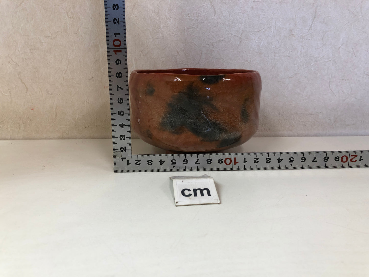 Y4571 CHAWAN Raku-ware red signed Japan antique tea ceremony pottery bowl cup