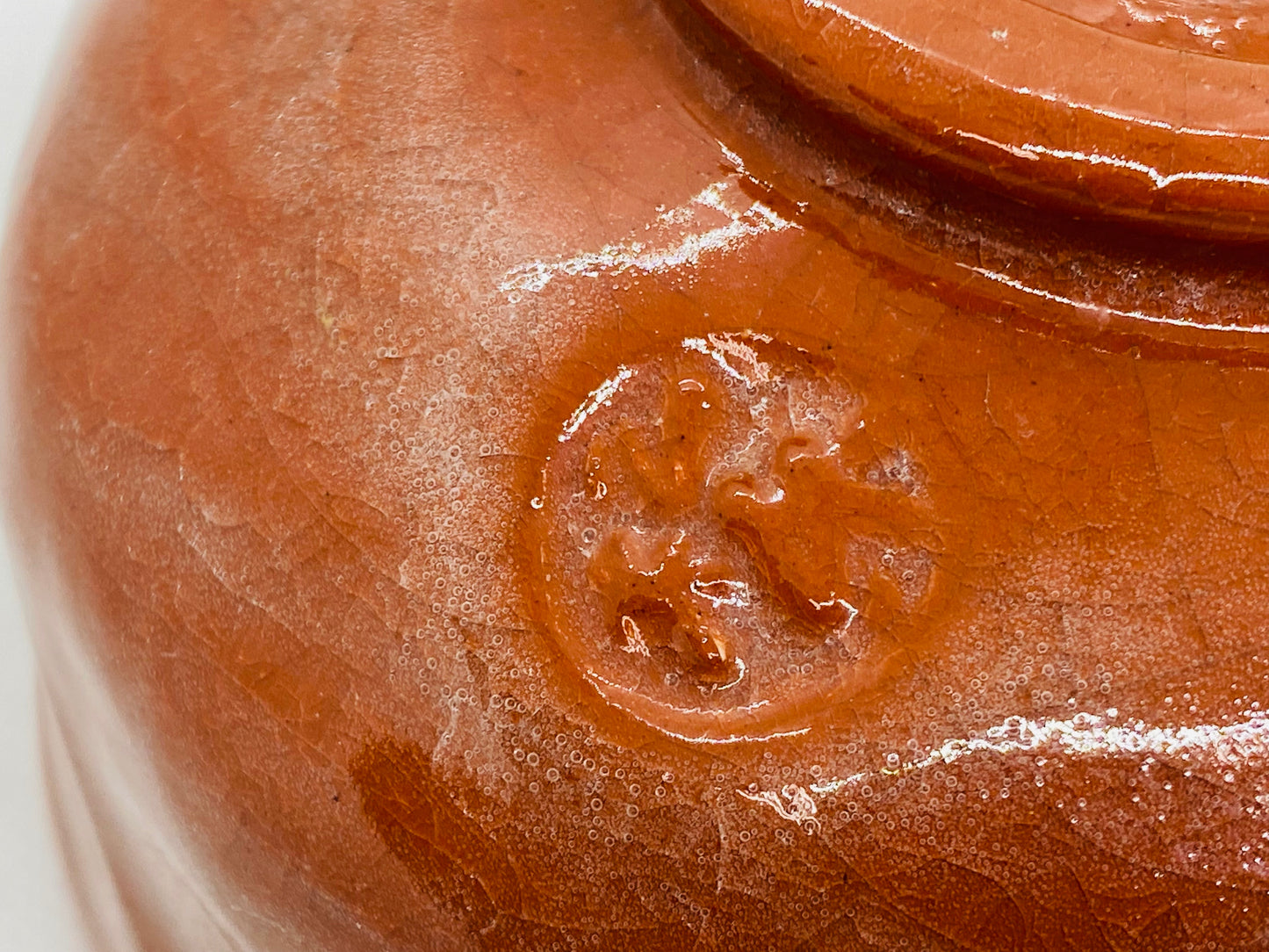 Y4571 CHAWAN Raku-ware red signed Japan antique tea ceremony pottery bowl cup
